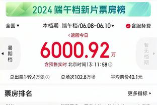 必威精装版网页下载地址截图0